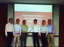 彩虹無(wú)線與上汽創(chuàng)投簽署戰(zhàn)略投資協(xié)議，共推汽車領(lǐng)域創(chuàng)新發(fā)展